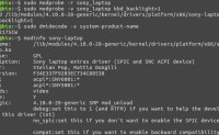 Ubuntu下SONY VAIO SVF15217SCW 键盘背光问题