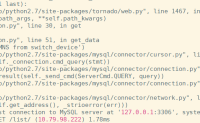 Python长期连接数据库的最不佳实践：Lost connection to MySQL server during query