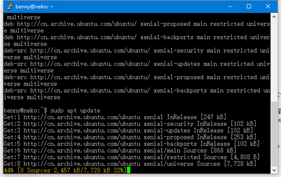 重装腾讯云的Windows Server 2012为Ubuntu 16.04