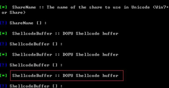 [ShadowBroker]2: NSA工具集EternalChampion漏洞复现、ShellcodeBuffer