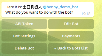[Telegram bot 系列]1：requests库、Inline Keyboard、Reply Keyboard与其他细节