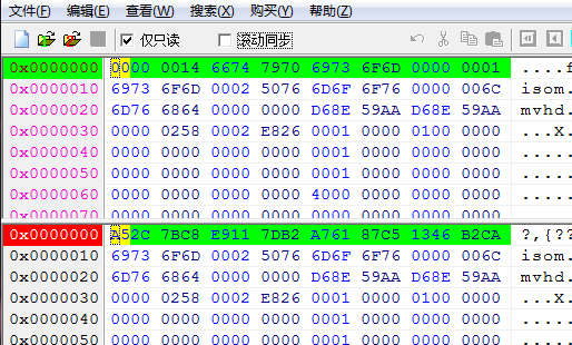 解密人人影视客户端加密的视频文件：从C++ Port到Python的经过