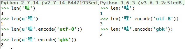 一次找不到错误的巨坑的http header的url编码的Python 3迁移问题