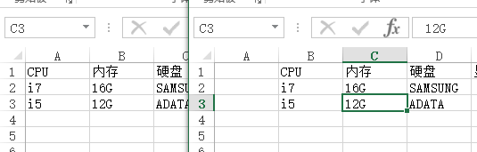 使用Python给带合并单元格的Excel加一列