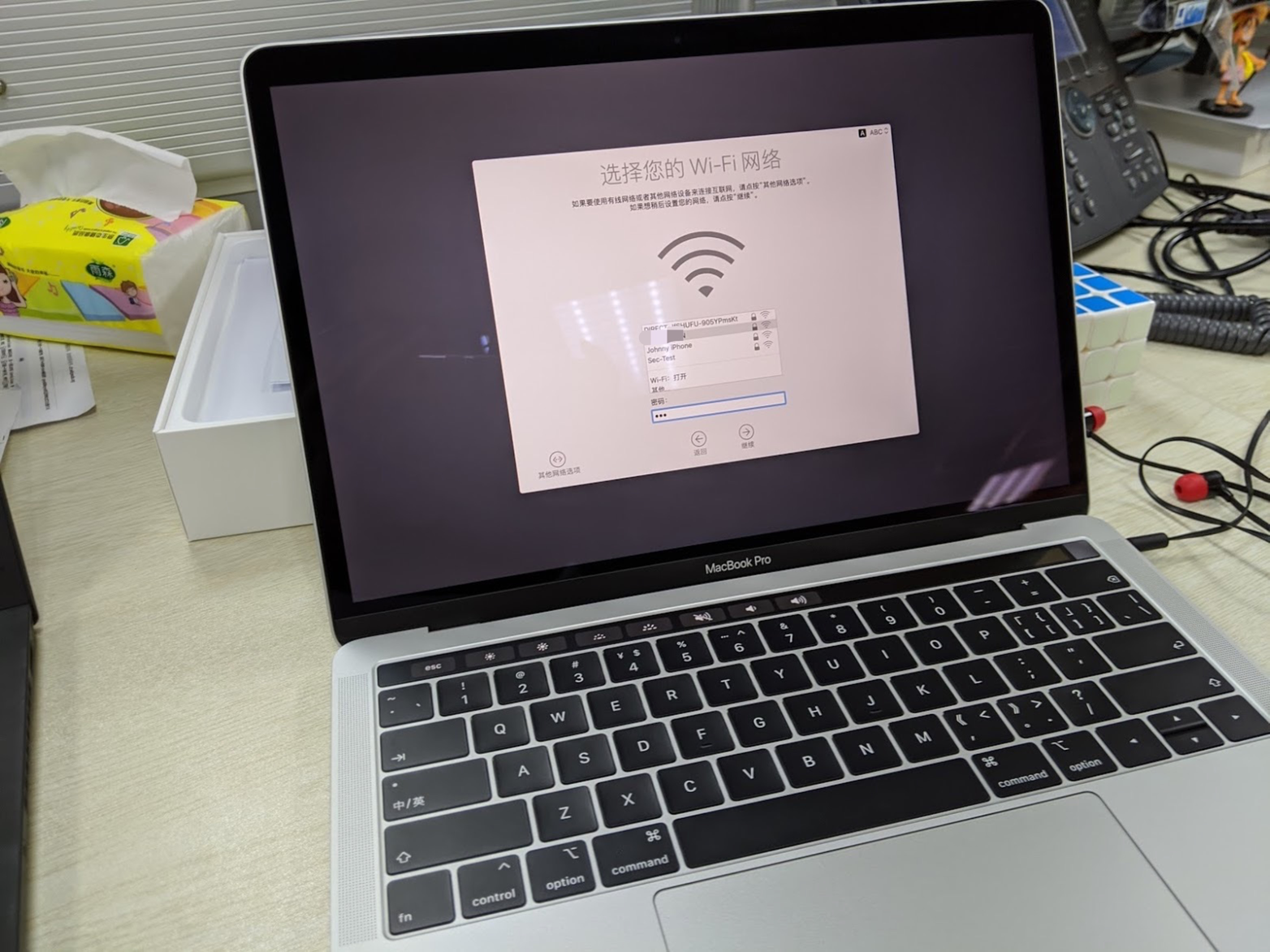 还是早日享乐吧——年轻人的第一台MacBook