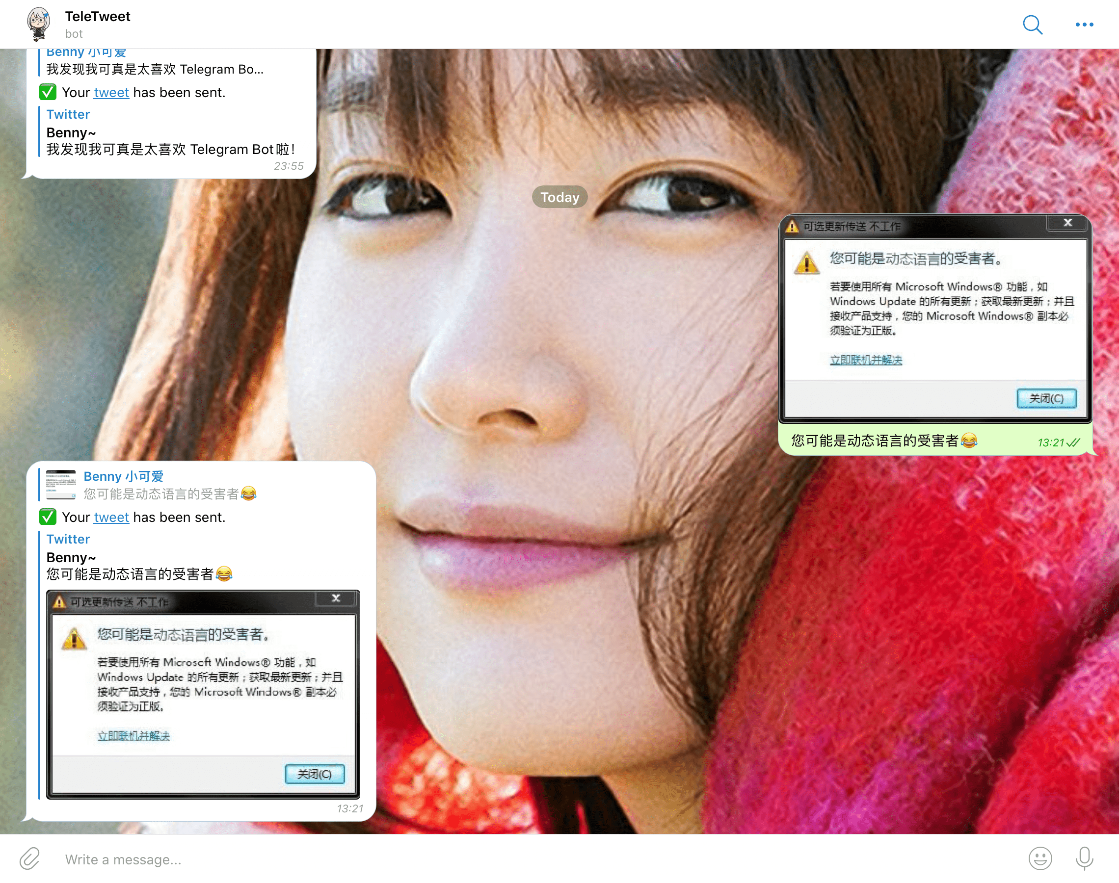 有趣的Telegram Bot