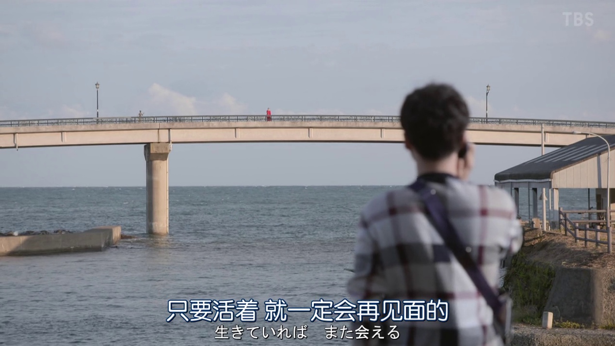 《逃避可耻却有用》新春SP