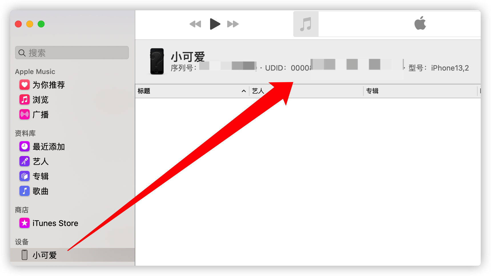 如何控制德业DYD E12A3