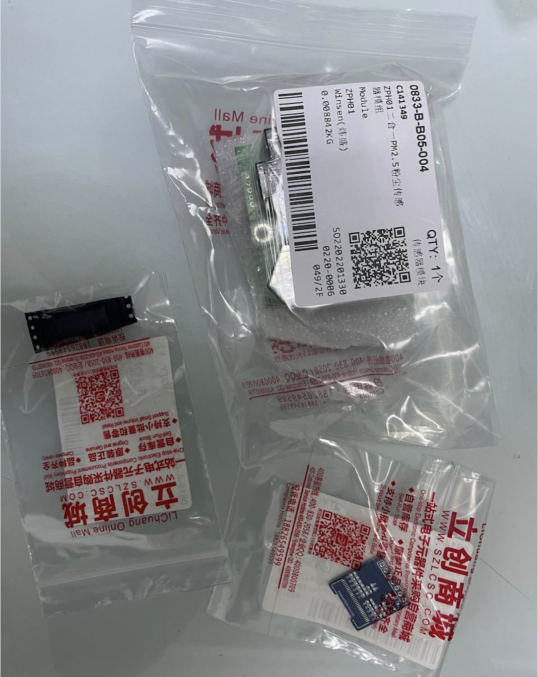 在树莓派上使用ZPH01监测PM2.5和VOC