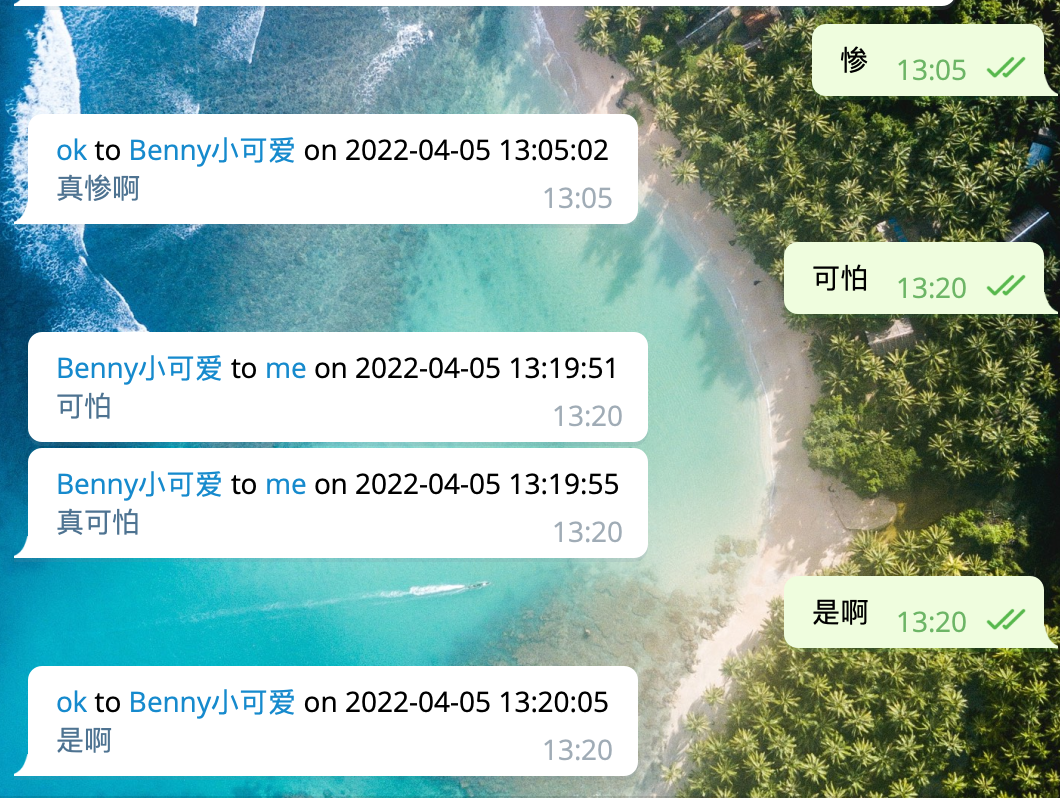 让Telegram支持中文搜索！